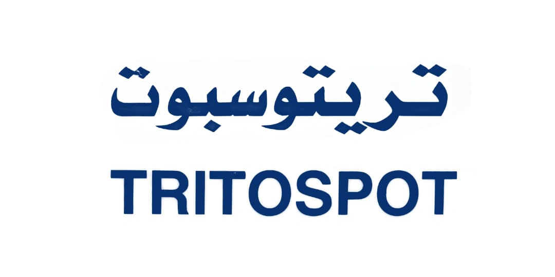 TRITOSPOT