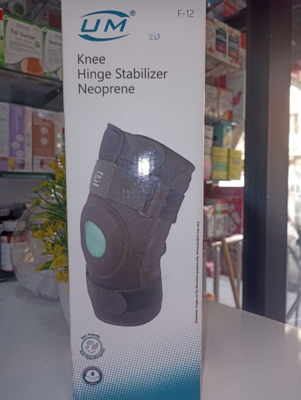 UM KNEE GENOUILLERE RONFORCE F12